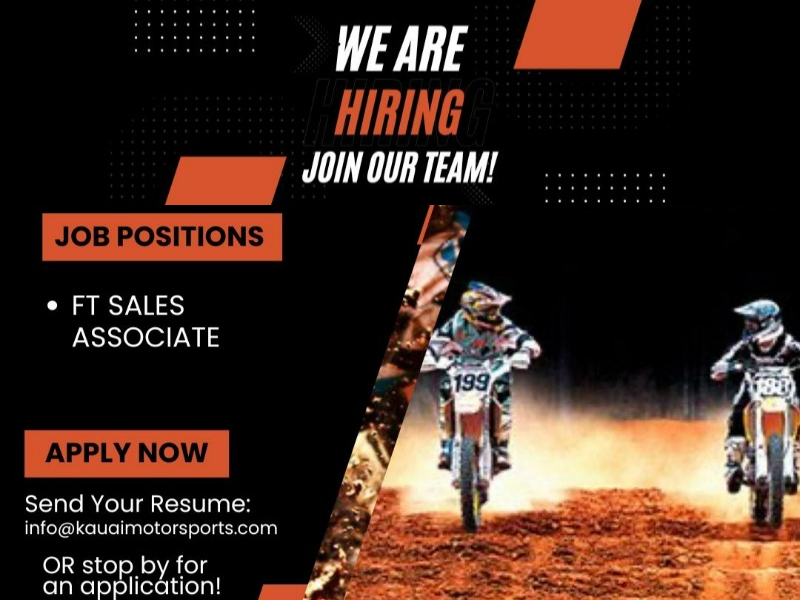 NOW HIRING